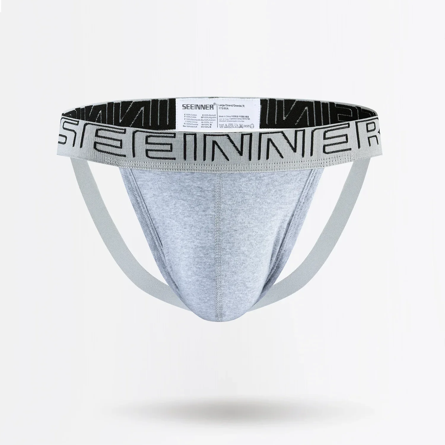 Jockstrap Athletic - Sous-vêtements Sexy pour hommes Jockstrap coton