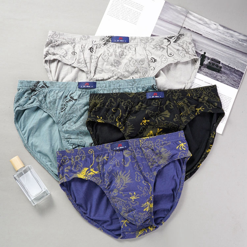 Culottes imprimées 100% coton  - Multi Pack Underwear avis et prix