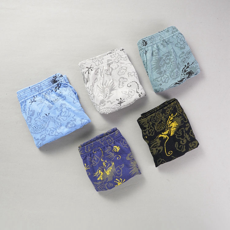 Culottes imprimées 100% coton  - Multi Pack Underwear avis et prix