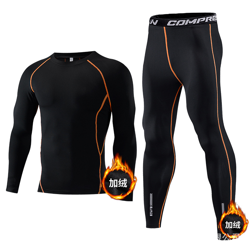 Ensembles de sport pour enfant - Compression Long Pant avis et prix